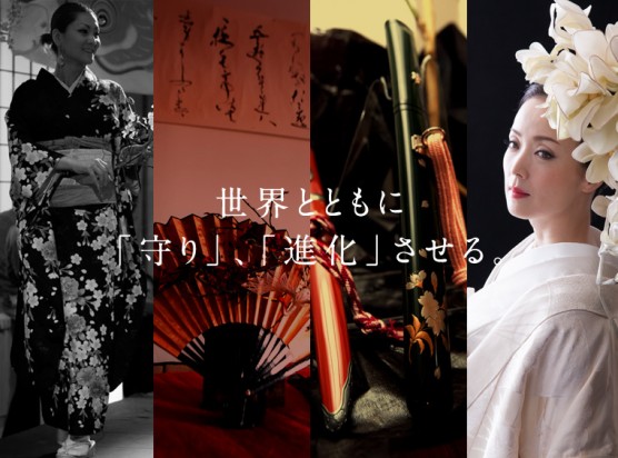 日本って世界最古の国!?-地域は「最新」を目指すより、「最古」を探れ! hamanatran hamanatran